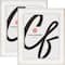 2 Pack Craig Frames Victoria White and Gold Picture Frame